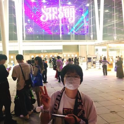 sekaowaEARTH13's profile picture. セカオワ最高！ender　🌍🔚　ボウリングブーム！
