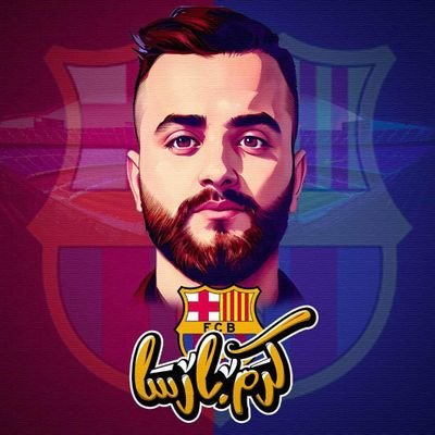 💙❤️ لعشاق برشلونة !
📊 أخبار + أرقام + تحليلات من المصادر الرسمية @sport و @mundodeportivo
👥 حساب يضم 15K culés
🚀 تابعني وشارك رأيك مع عائلة البلوغرانا .