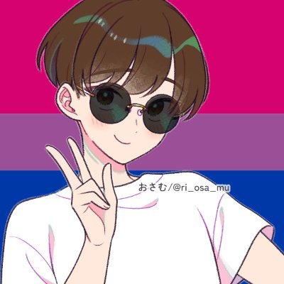 From 🇭🇺 | Bisexual femboy | Plays riichi mahjong | Linguistics & Yakuza series nerd | Social liberal/progressive
🏳️🌈🇪🇺↙↙↙ 🔰🧦🥑