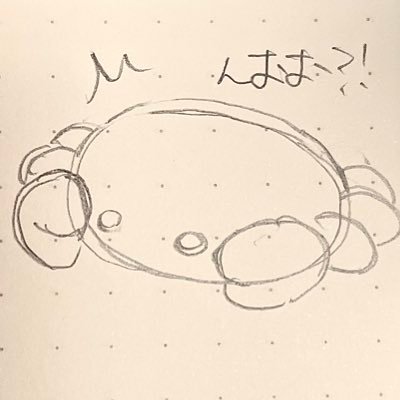 お仕事のご連絡▶︎8z8s.10min@gmail.com ※10月末までは新規受け付けていません よくお姉さん描いてます