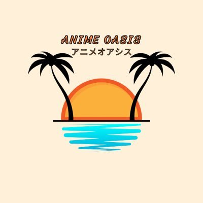 Come chill at the Oasis and discuss anime, manga and gaming