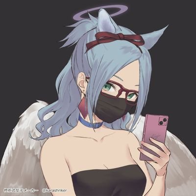 CXingkoton63171's profile picture. 