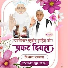 mauryramvinay's profile picture. जीने-की-राह