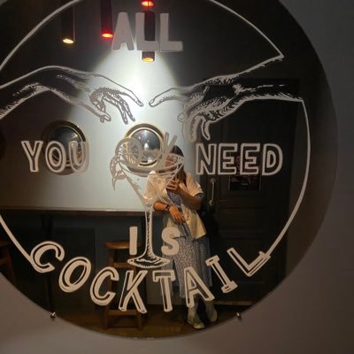 OksanaBlackfrie's profile picture. дайте сил і терпіння