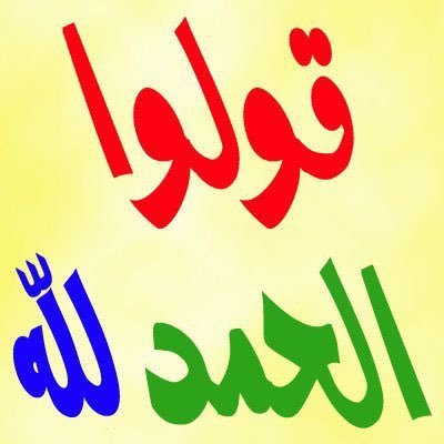 OmYosef23x's profile picture. -