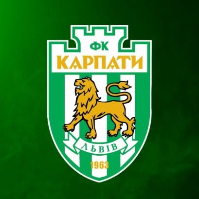 ФК Карпати Львів / FC Karpaty Lviv