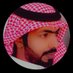 ضيف الله الشيباني 🇸🇦🕊️ (@smssom) Twitter profile photo ضيف الله الشيباني 🇸🇦🕊️ (@smssom) Twitter profile photo