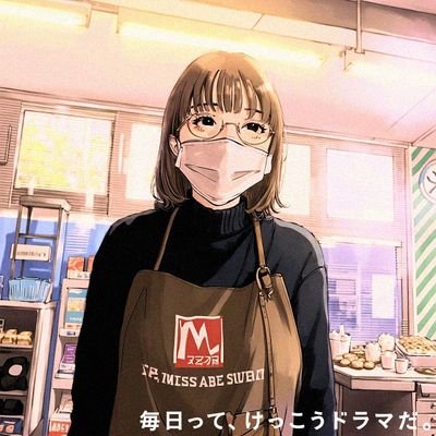 BE:FIRST NiziU大好き、そしてREIKO,BMSG最高！💓♥️❤️(*´﹀`*)