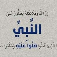 محمد الجبران (@maljbran78850) 's Twitter Profile
