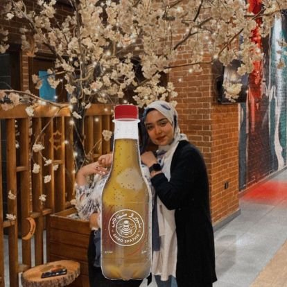 Sara_allqaffas's profile picture. Chemical Engineer ☠️