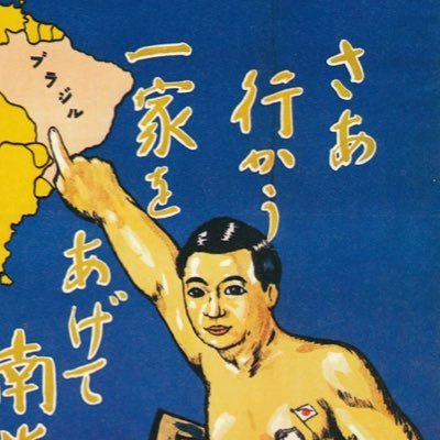 bongood0909's profile picture. 日本の農家🧑‍🌾主は水稲、裏でレタス芽キャベツ、干し芋もやってます