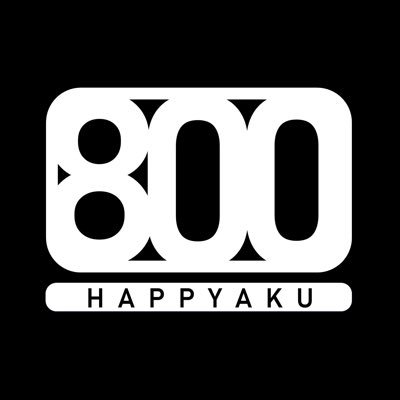 2024年11月30日(土)・12月8日(日)開催予定のクイズ大会 会場:かつしかシンフォニーヒルズ 大会概要:https://t.co/vi1BobBUIv
