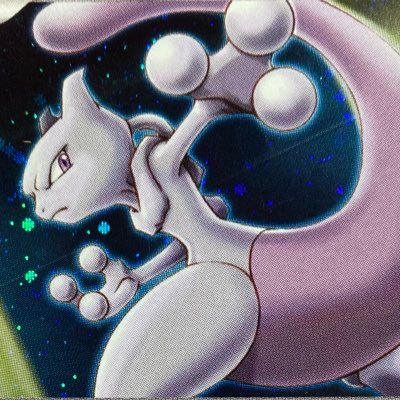 vou1470955's profile picture. ポケカ、ワンピ、DB、fx