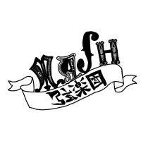 MASH弦楽団 (@mashgengakudan) 's Twitter Profile Photo MASH弦楽団 (@mashgengakudan) 's Twitter Profile Photo