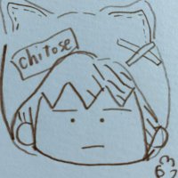 ちーくん (@chitose_pure) 's Twitter Profile Photo ちーくん (@chitose_pure) 's Twitter Profile Photo