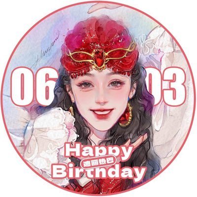 NicoleY24100419's profile picture. ❤❤❤