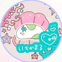 いとまるまる (@itomarunour4949) 's Twitter Profile