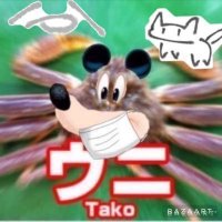 エ・ボルト(避難用) (@xmulkanikani) 's Twitter Profile Photo エ・ボルト(避難用) (@xmulkanikani) 's Twitter Profile Photo