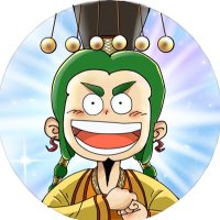 ぴーまん@ならず者 (@x9zb2bwklaqzogq) 's Twitter Profile