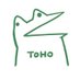 とほがえる (@tohofrog) Twitter profile photo とほがえる (@tohofrog) Twitter profile photo