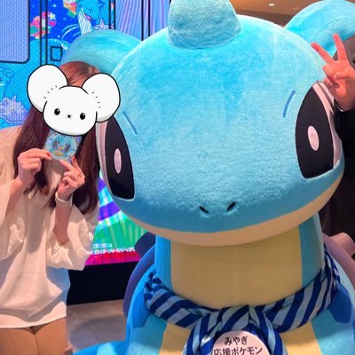 らぴ🧸さんのプロフィール画像