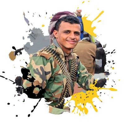 عهداً علينا أن نظل دوماً وفي كل الظروف جنوداً أوفياء لله والوطن والمرجعية وأبناء شعبنا الأبي ، لن نخذلكم أبداً ولن تنتكس راية نحن حاملوها