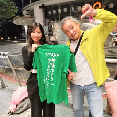 オタクがオタクと呼ばれる前のオタクです!
アニメ好き、古い時代劇好き、釣り好き、お酒好き、eーradio大好き‼
宜しくお願いします🎵