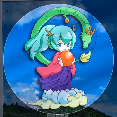 L250Vmarutikun's profile picture. 🚗や🏍️と鬼滅の刃とペット動画を観て毎日を楽しんでいます。 仲良くして下さい。因みに煉獄さん、胡蝶カナエさん、恋雪さん推し🥰 料理が全く🙅‍♂️😭なので、まずは簡単な物から勉強したい💪😄#参政党良いね🟠👍