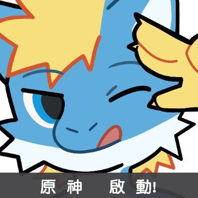 furryclarus Profile