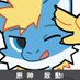 furryclarus (@furryclarus) Twitter profile photo furryclarus (@furryclarus) Twitter profile photo