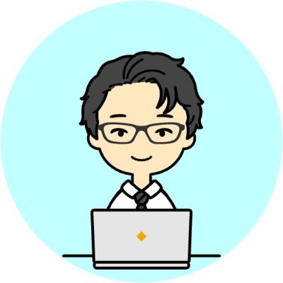 Friend_Waking02's profile picture. 1993年生まれ｜新潟｜2023年4月から未経験ながら、web開発のプログラマーに転職｜Web関係の情報収集したり、自分の経験など色々呟きます。｜2022.10.19- デイトラWeb制作コース受講開始