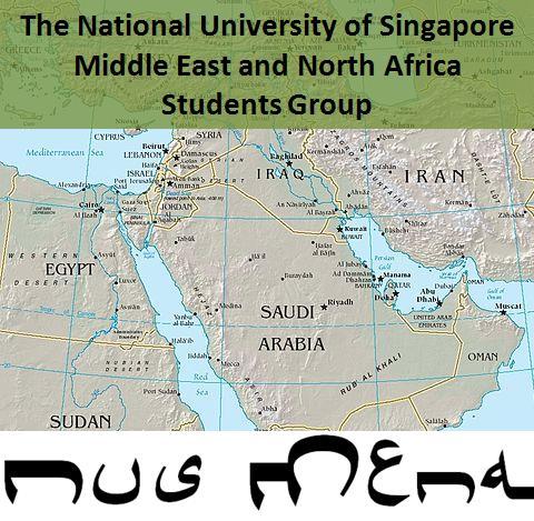 NUS_MENA Profile Picture