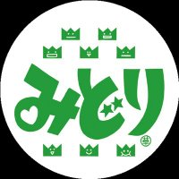 スーパーみどり惣菜部🌿翔んでコイ埼玉Ⅲ (@super_midori3) 's Twitter Profile