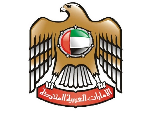 Official Twitter Account of the United Arab Emirates Permanent Mission to the International Civil Aviation Organization (ICAO)