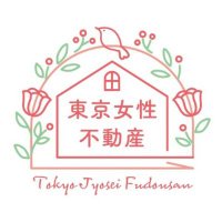 東京女性不動産 (@jyosei_fudousan) Twitter profile photo