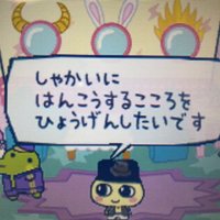 れもん (@monchi_chi_llq) 's Twitter Profile