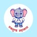 वक्रतुण्ड (@vakratunda10) Twitter profile photo वक्रतुण्ड (@vakratunda10) Twitter profile photo