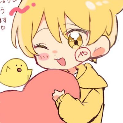 まんまるや🐣🎲🐤@多忙さんのプロフィール画像