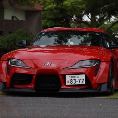 愛知の田舎で走ってます! 赤色のZN86→GR supra‼️ まだまだ未熟ですがこれからたくさんいじっていきます! 23歳✌️