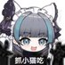 wangba123456 (@wangba1234567) Twitter profile photo wangba123456 (@wangba1234567) Twitter profile photo