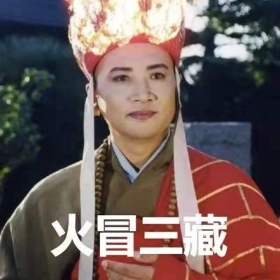 JoJo_wss's profile picture. 