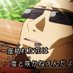 人ç飿¬²(ãããª) (@gh09mntvsveuj0p) Twitter profile photo 人ç飿¬²(ãããª) (@gh09mntvsveuj0p) Twitter profile photo