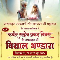 Pushpendra Sahu (@pushpendra47799) 's Twitter Profile Photo Pushpendra Sahu (@pushpendra47799) 's Twitter Profile Photo