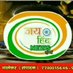प्रदीपदादा भालेकर (@jaihindmumbai2) Twitter profile photo प्रदीपदादा भालेकर (@jaihindmumbai2) Twitter profile photo