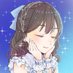 飯塚晴子⛩️IIZUKA HARUKO🪷🪄🧙 (@hal_i_00) Twitter profile photo 飯塚晴子⛩️IIZUKA HARUKO🪷🪄🧙 (@hal_i_00) Twitter profile photo