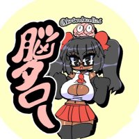 脳タロー@5/3 た13b (@kotarodaze1126) 's Twitter Profile Photo 脳タロー@5/3 た13b (@kotarodaze1126) 's Twitter Profile Photo