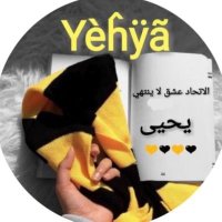 yhya ⁦🇸🇦⁩ يحـيى (@y88y44) Twitter profile photo