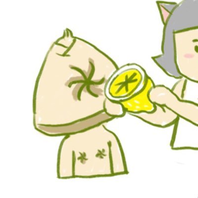 たけたけたっけーーさんのプロフィール画像