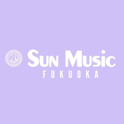 sunmusicfukuoka's profile picture. 芸能事務所／エンタメスクール 塚本高史やぺこぱ、林芽亜里が所属する 大手芸能事務所 サンミュージックが 福岡で芸能事務所／エンタメスクールを運営🔥 事務所は博多駅から徒歩1分☝🏻 無料体験受付中！お申込はHPから⬇︎⬇︎