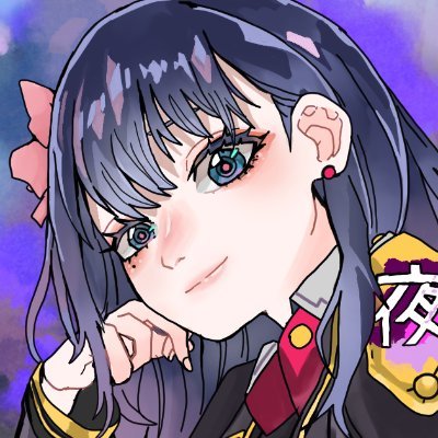 星野導（ほしのみちびき）さんのプロフィール画像